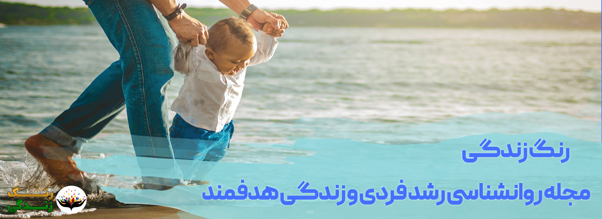 جایی برای ساختن نسخه‌ی بهتر از خودت