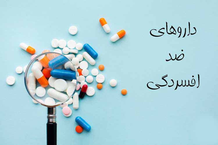 قرص اعصاب و روان قوی